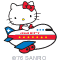 Hello Kitty Fly
